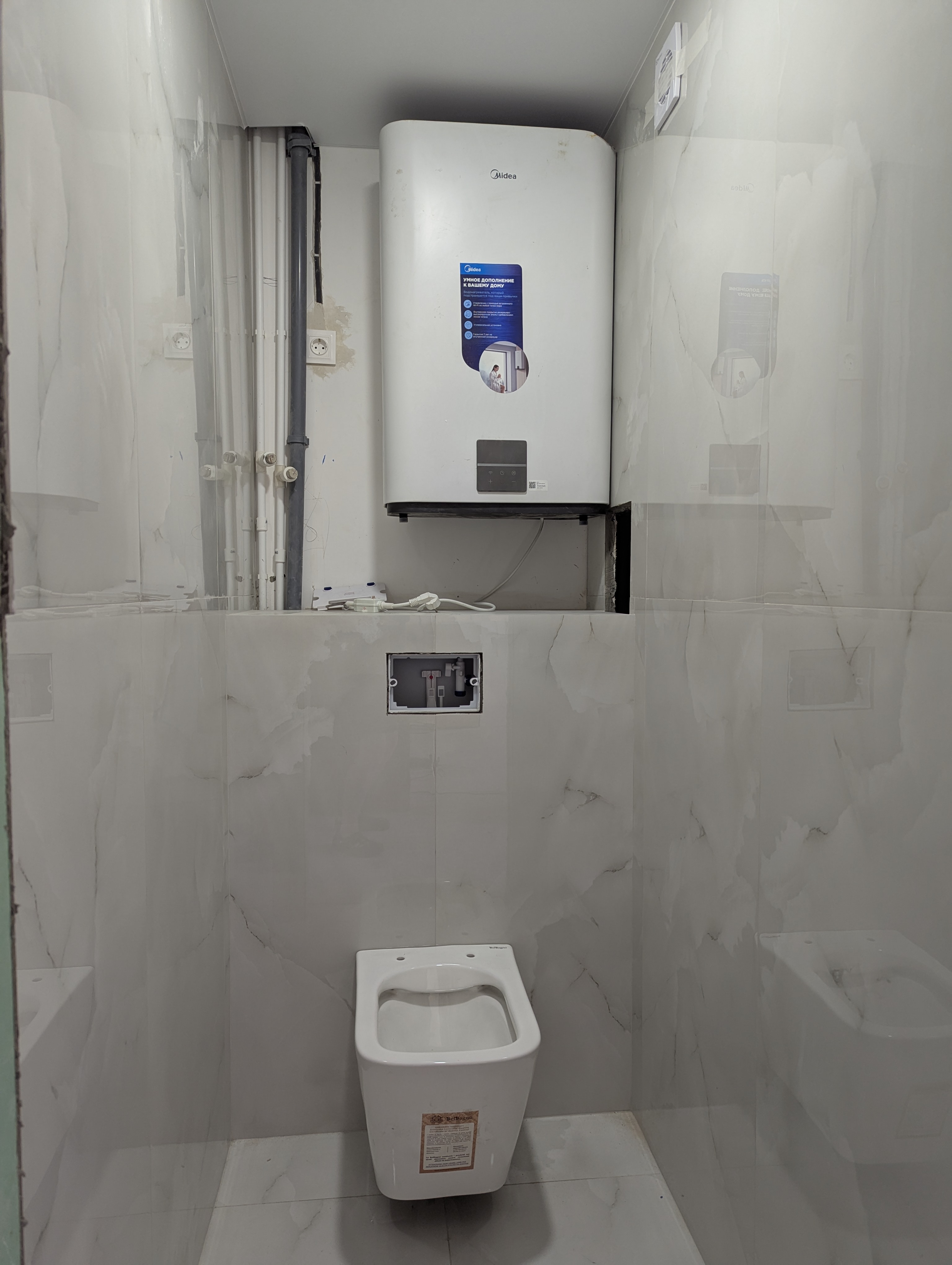 Ремонт санузла в Красноярске